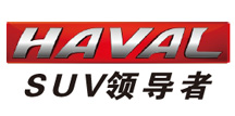 哈佛，SUV領(lǐng)導(dǎo)者
